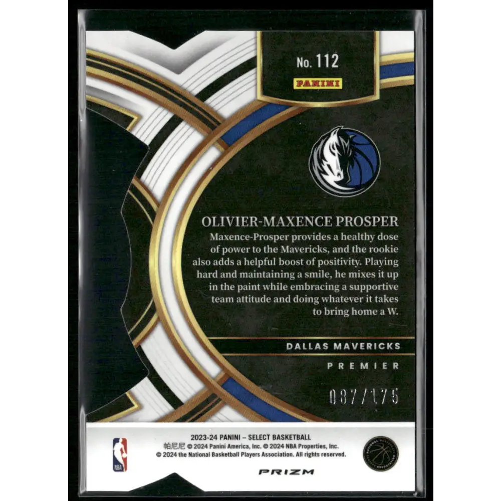 2023-24 Panini Select #112 Olivier-Maxence Prosper Maroon Prizms #/175