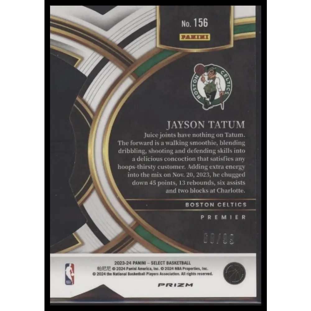 2023-24 Panini Select #156 Jayson Tatum Purple Prizms Die Cut #/99