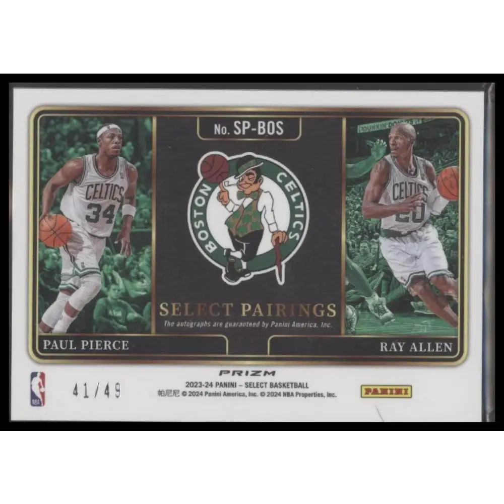 2023-24 Panini Select - Ray Allen / Paul Pierce /49 - Pairings Autographs