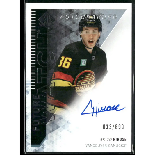 2023-24 SP Authentic Akito Hirose 2013-14 Retro Auto Future Watch #/699
