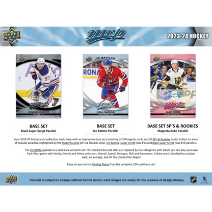 2023/24 Upper Deck MVP Hockey Hobby Box