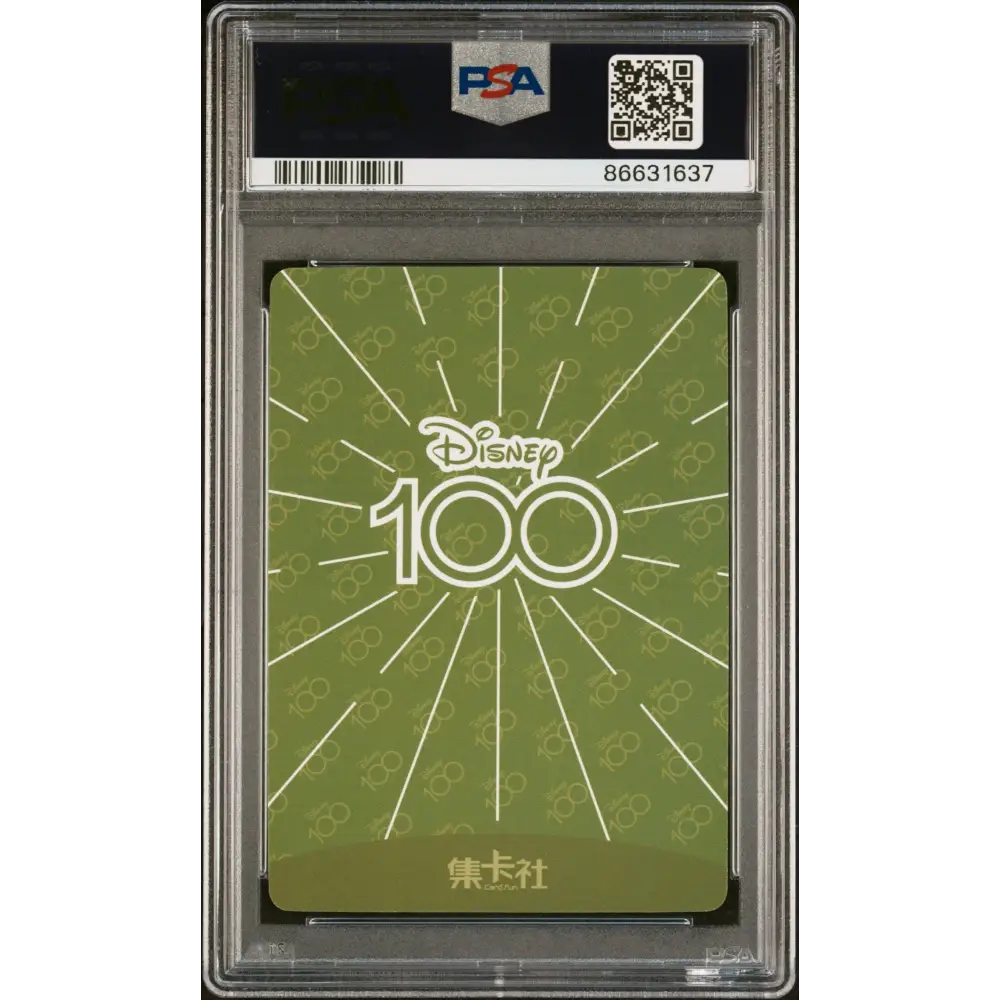 2023 CARD FUN DISNEY 100 JOYFUL ELLIOTT SR86 PSA 10 - Graded Disney PSA 10