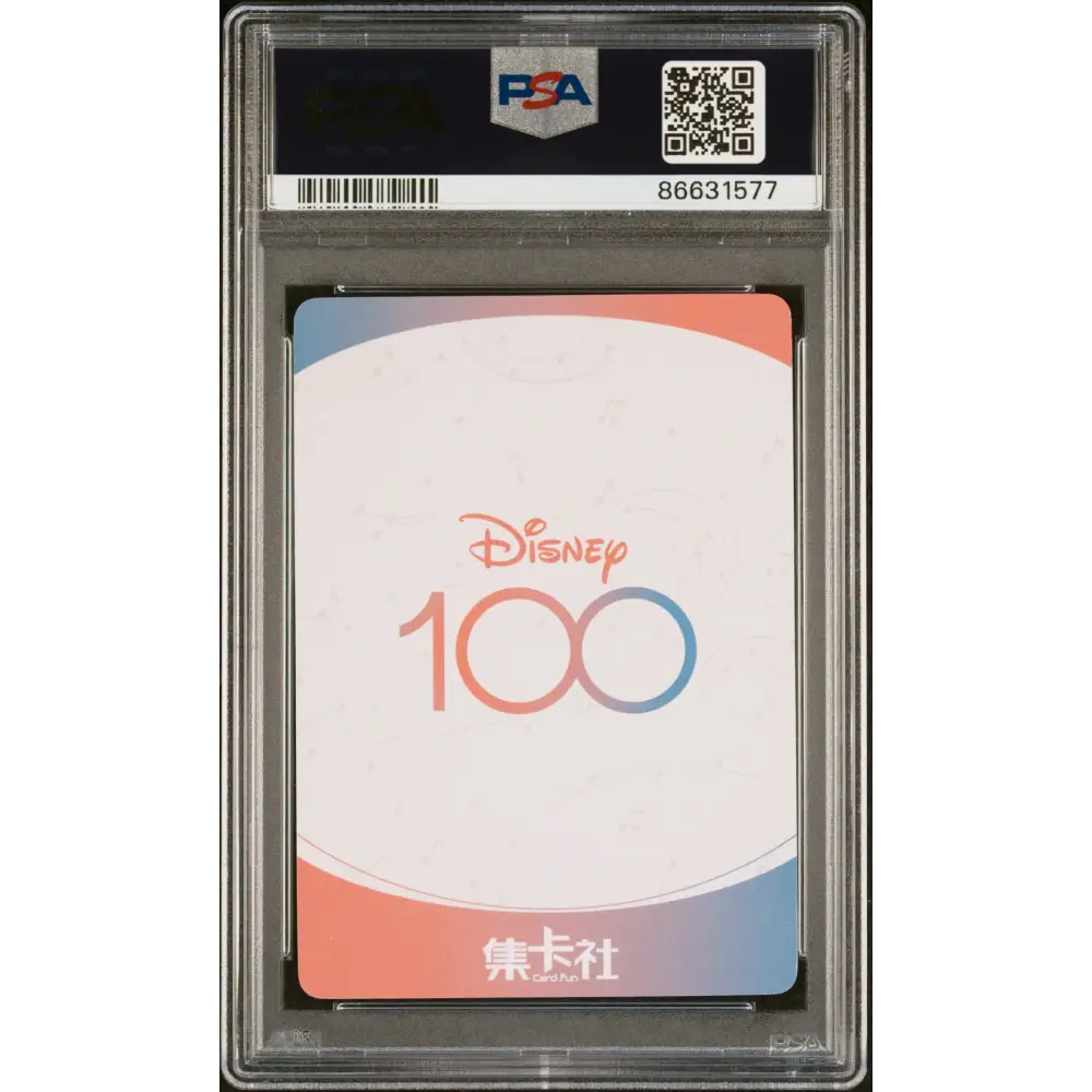 2023 CARD FUN DISNEY 100 JOYFUL ORCHESTRA ALICE SSR02 PSA 10 - Graded Disney PSA 10