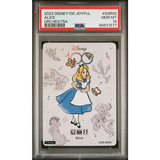 2023 CARD FUN DISNEY 100 JOYFUL ORCHESTRA ALICE SSR02 PSA 10 - Graded Disney PSA 10