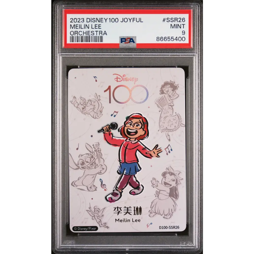 2023 CARD FUN DISNEY 100 JOYFUL ORCHESTRA MEILIN LEE SSR26 PSA 9 - Graded Disney PSA 9