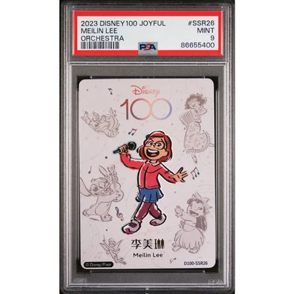 2023 CARD FUN DISNEY 100 JOYFUL ORCHESTRA MEILIN LEE SSR26 PSA 9 - Graded Disney PSA 9