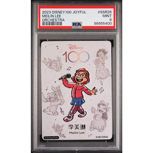 2023 CARD FUN DISNEY 100 JOYFUL ORCHESTRA MEILIN LEE SSR26 PSA 9 - Graded Disney PSA 9