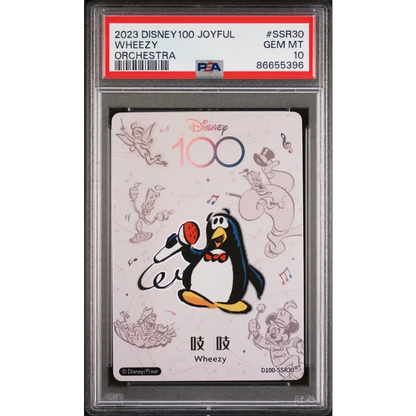 2023 CARD FUN DISNEY 100 JOYFUL ORCHESTRA WHEEZY SSR30 PSA 10 - Graded Disney PSA 10