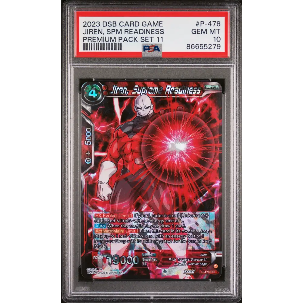 2023 DRAGON BALL SUPER POWER ABSORBED 11 JIREN SPM READINESS #P-478 - PSA 10 - Graded DBZ PSA 10