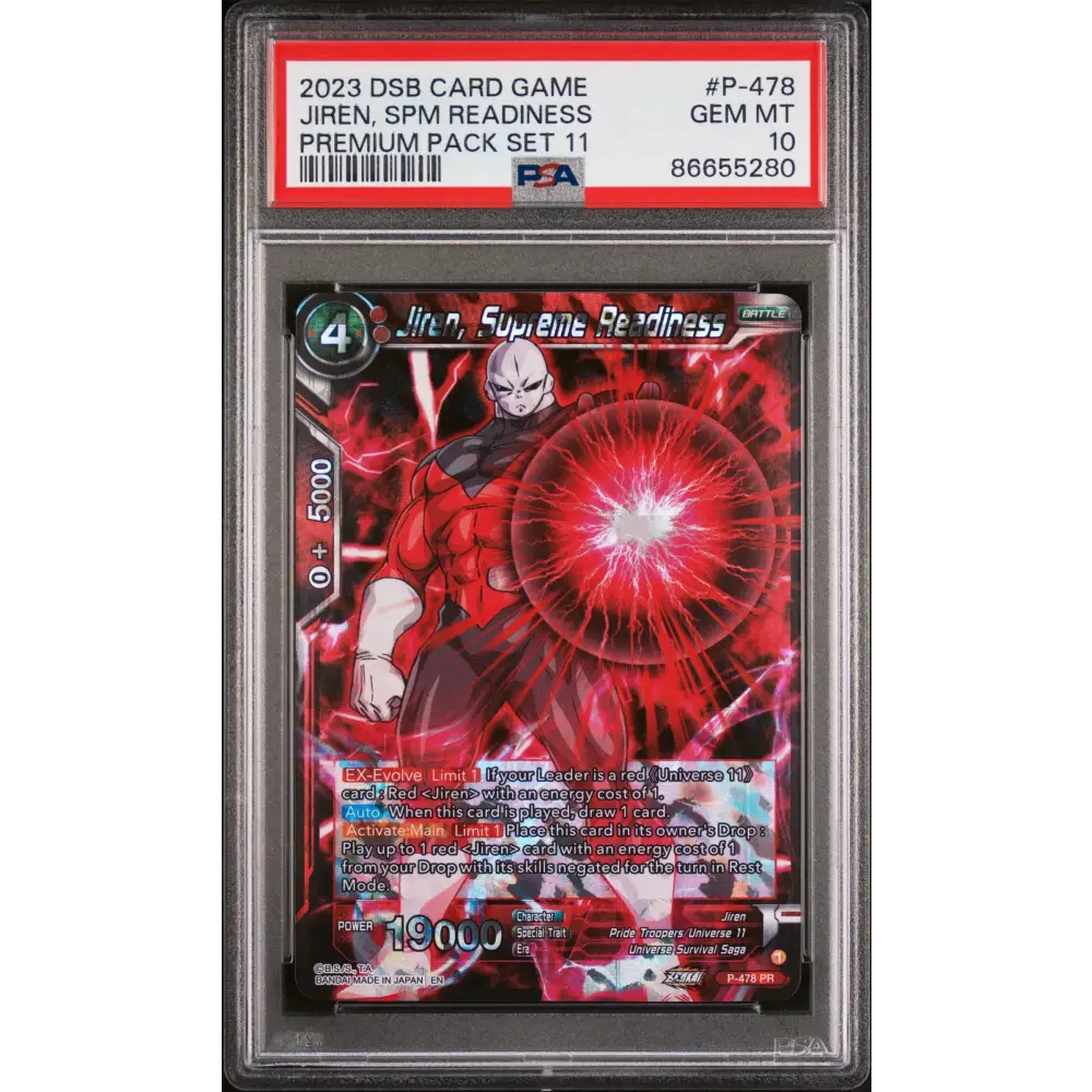 2023 DRAGON BALL SUPER POWER ABSORBED 11 JIREN SPM READINESS #P-478 - PSA 10 - Graded DBZ PSA 10