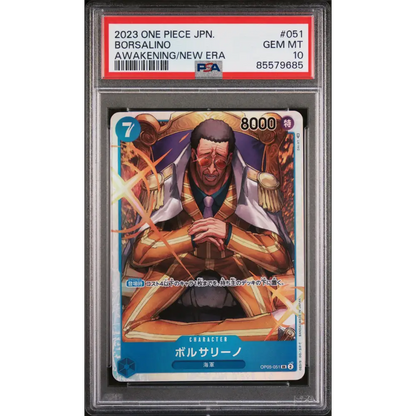2023 ONE PIECE JAPANESE AWAKENING OF THE NEW ERA BORSALINO #51 - PSA GEM MT 10 - Graded One Piece PSA 10