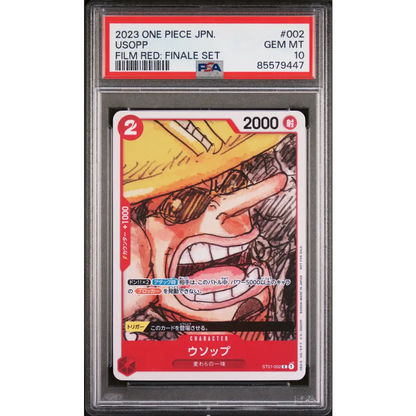 2023 ONE PIECE JAPANESE FILM RED: FINALE SET USOPP #2 - PSA GEM MT 10 - Graded One Piece PSA 10