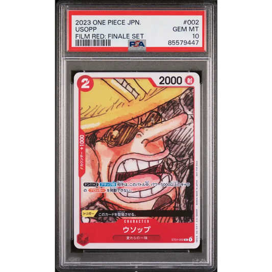2023 ONE PIECE JAPANESE FILM RED: FINALE SET USOPP #2 - PSA GEM MT 10 - Graded One Piece PSA 10
