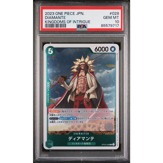 2023 ONE PIECE JAPANESE KINGDOMS OF INTRIGUE DIAMANTE #28 - PSA GEM MT 10 - Graded One Piece PSA 10