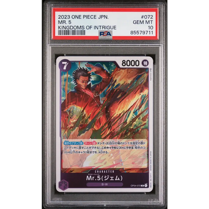 2023 ONE PIECE JAPANESE KINGDOMS OF INTRIGUE MR. 5 #72 - PSA GEM MT 10 - Graded One Piece PSA 10