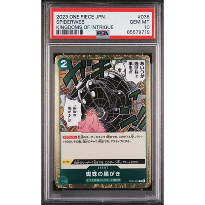 2023 ONE PIECE JAPANESE KINGDOMS OF INTRIGUE SPIDERWEB #35 - PSA GEM MT 10 - Graded One Piece PSA 10