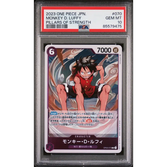 2023 ONE PIECE JAPANESE PILLARS OF STRENGTH MONKEY D. LUFFY #70 - PSA GEM MT 10 - Graded One Piece PSA 10