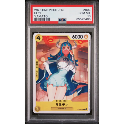 2023 ONE PIECE JAPANESE STARTER DECK-YAMATO ULTI #3 - PSA GEM MT 10 - Graded One Piece PSA 10