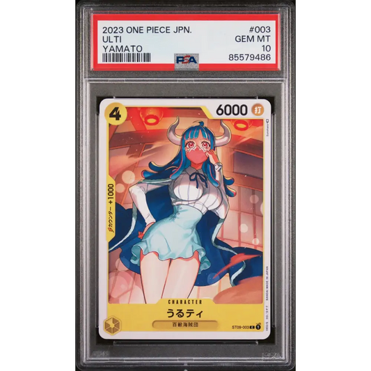 2023 ONE PIECE JAPANESE STARTER DECK-YAMATO ULTI #3 - PSA GEM MT 10 - Graded One Piece PSA 10