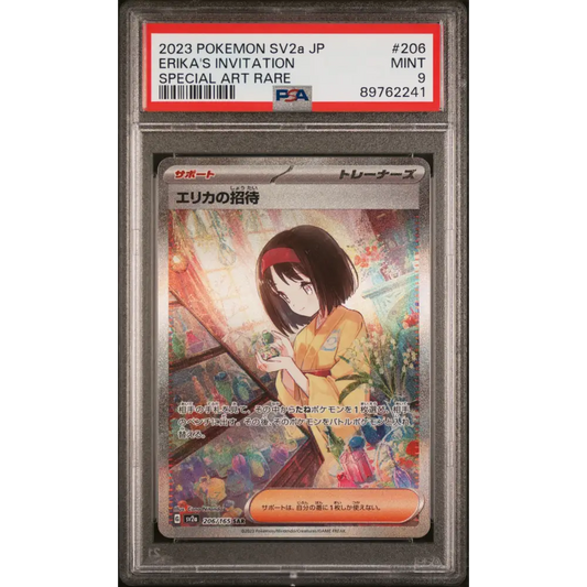 2023 Pokemon Japanese #206 Erika’S Invitation Special Art Rare PSA 9
