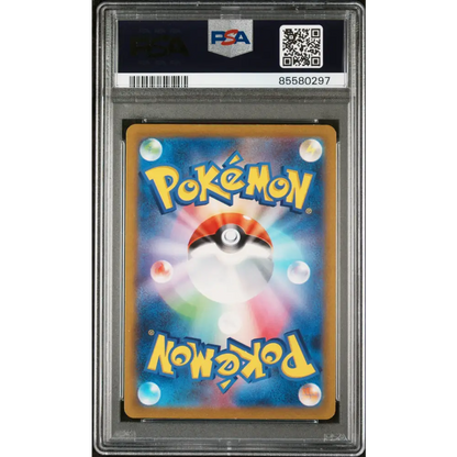 2023 POKEMON JAPANESE SV2a-POKEMON 151 DODRIO #85 PSA 10 - Graded Pokémon PSA 10