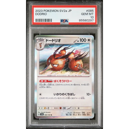 2023 POKEMON JAPANESE SV2a-POKEMON 151 DODRIO #85 PSA 10 - Graded Pokémon PSA 10