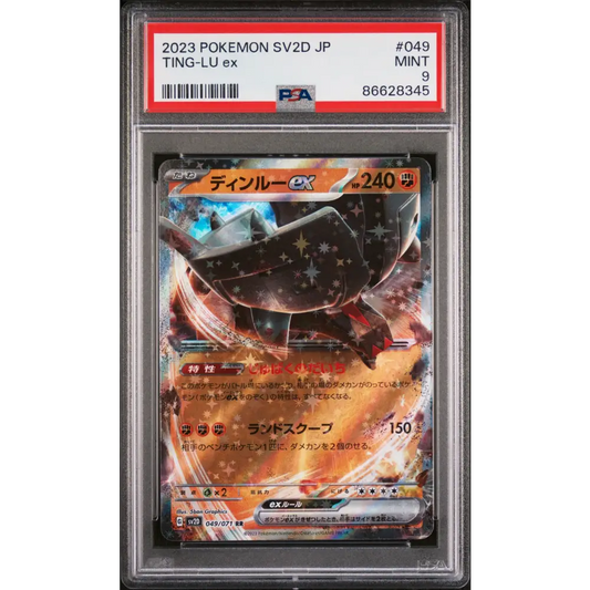 2023 POKEMON JAPANESE SV2D-CLAY BURST TING-LU ex #49 - PSA MINT 9 - Graded Pokémon PSA 9
