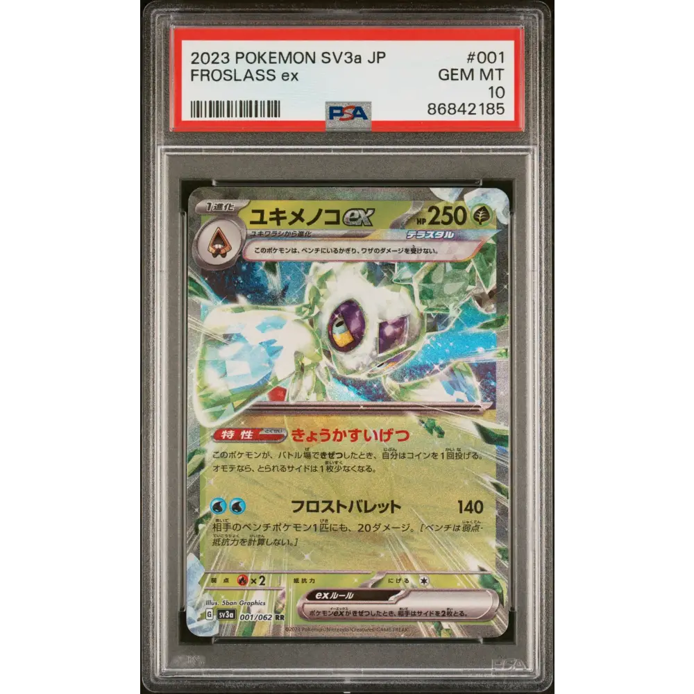 2023 POKEMON JAPANESE SV3a-RAGING SURF FROSLASS ex #1 PSA 10 - Graded Pokémon PSA 10