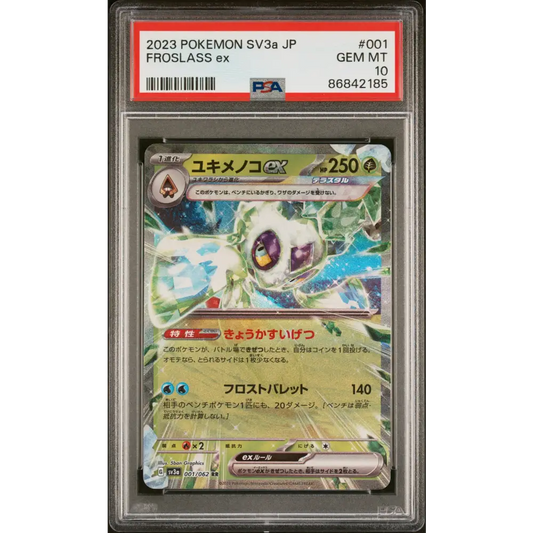 2023 POKEMON JAPANESE SV3a-RAGING SURF FROSLASS ex #1 PSA 10 - Graded Pokémon PSA 10