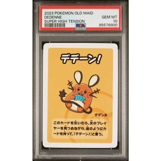 2023 POKEMON OLD MAID SUPER HIGH TENSION DEDENNE # - PSA 10 - Graded Pokémon PSA 10