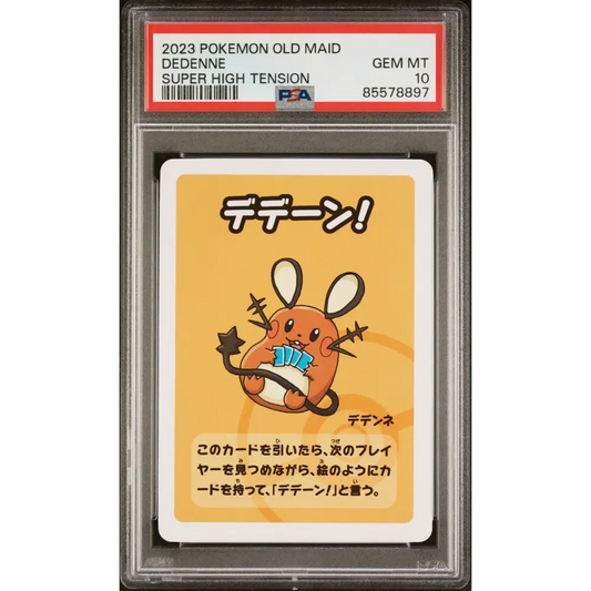 2023 POKEMON OLD MAID SUPER HIGH TENSION DEDENNE # - PSA 10 - Graded Pokémon PSA 10