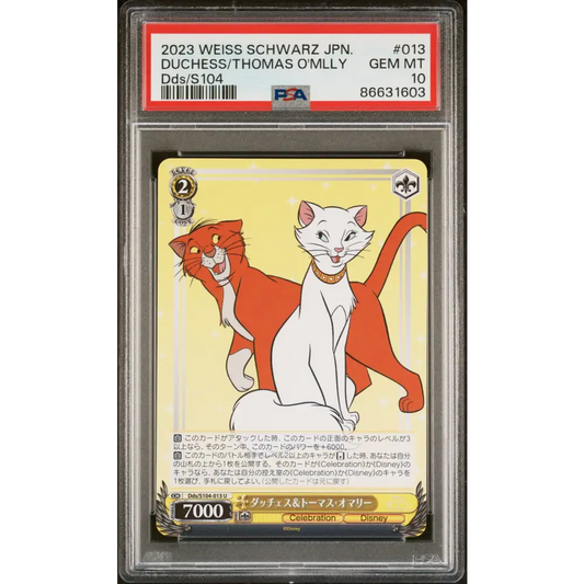2023 WEISS SCHWARZ JAPANESE DISNEY 100 DUCHESS/THOMAS O’MLLY S104 13 PSA 10 - Graded Disney PSA 10