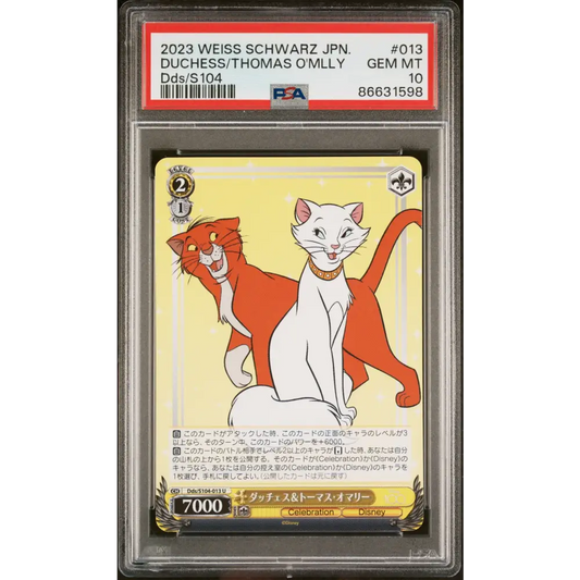 2023 WEISS SCHWARZ JAPANESE DISNEY 100 DUCHESS/THOMAS O’MLLY S104 13 PSA 10 - Graded Disney PSA 10