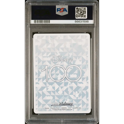 2023 WEISS SCHWARZ JAPANESE DISNEY 100 DUCHESS/THOMAS O’MLLY S104 13 PSA 10 - Graded Disney PSA 10
