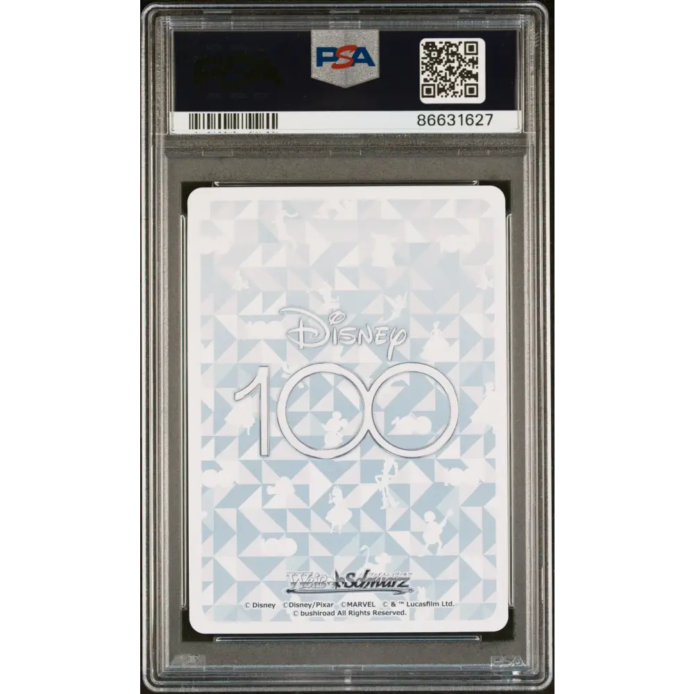2023 WEISS SCHWARZ JAPANESE DISNEY 100 FROZEN Dds/S104 98 PSA 10 - Graded Disney PSA 10