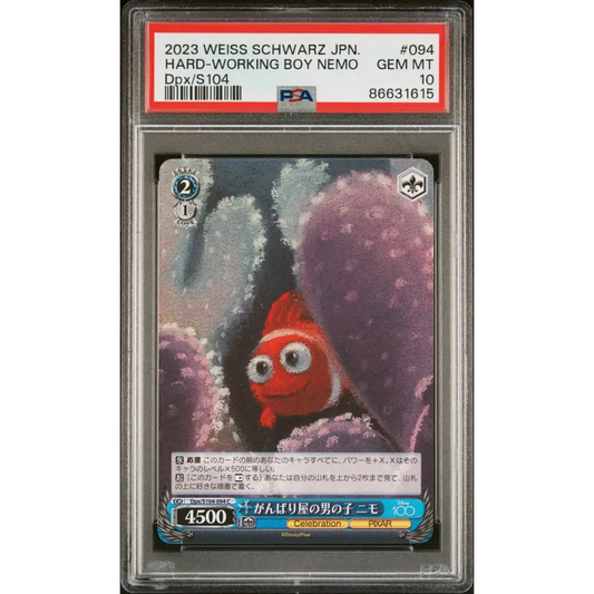 2023 WEISS SCHWARZ JAPANESE DISNEY 100 HARD WORKING BOY NEMO S104 94 PSA 10 - Graded Disney PSA 10