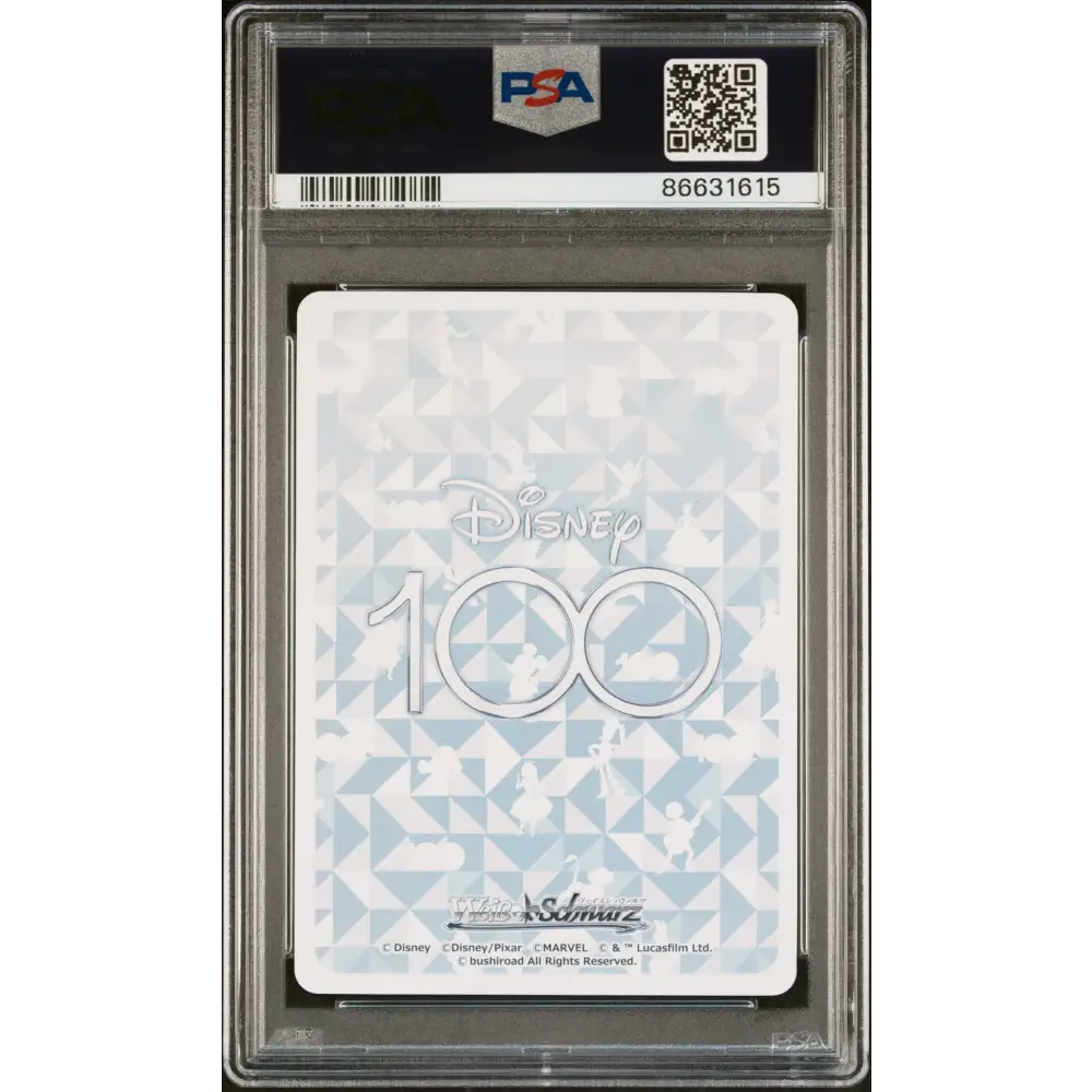 2023 WEISS SCHWARZ JAPANESE DISNEY 100 HARD WORKING BOY NEMO S104 94 PSA 10 - Graded Disney PSA 10