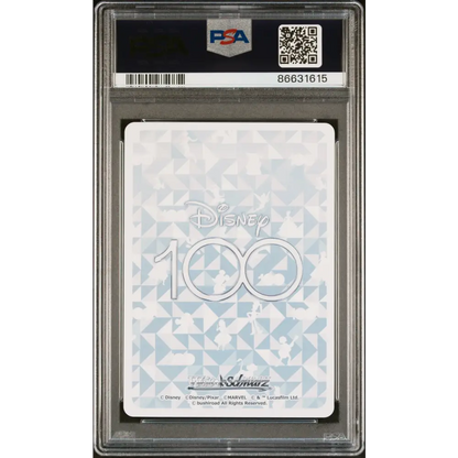2023 WEISS SCHWARZ JAPANESE DISNEY 100 HARD WORKING BOY NEMO S104 94 PSA 10 - Graded Disney PSA 10