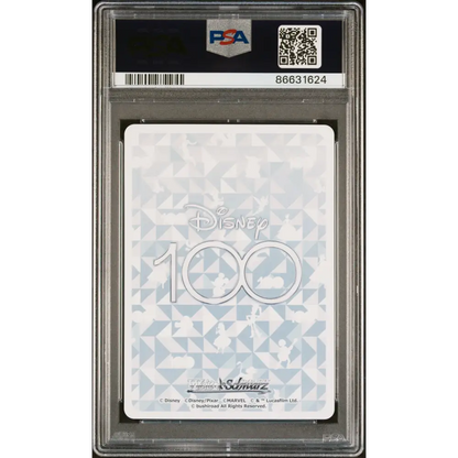 2023 WEISS SCHWARZ JAPANESE DISNEY 100 LV.FSHN MINNIE MOUSE S104 69 PSA 10 - Graded Disney PSA 10