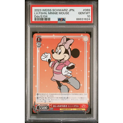 2023 WEISS SCHWARZ JAPANESE DISNEY 100 LV.FSHN MINNIE MOUSE S104 69 PSA 10 - Graded Disney PSA 10