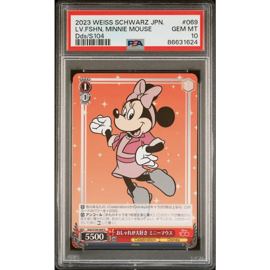 2023 WEISS SCHWARZ JAPANESE DISNEY 100 LV.FSHN MINNIE MOUSE S104 69 PSA 10 - Graded Disney PSA 10