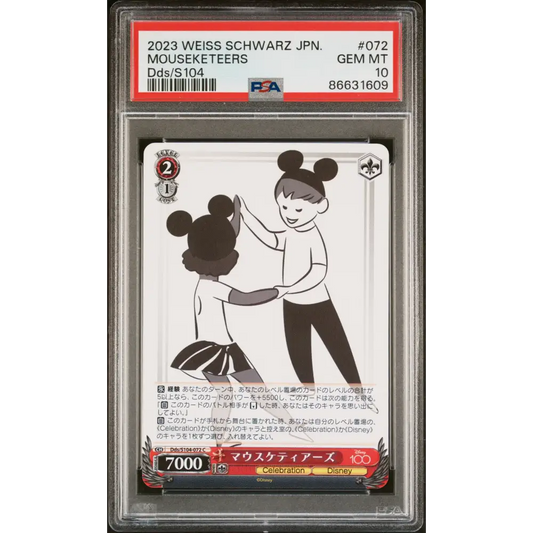 2023 WEISS SCHWARZ JAPANESE DISNEY 100 MOUSEKETEERS Dds/S104 72 PSA 10 - Graded Disney PSA 10