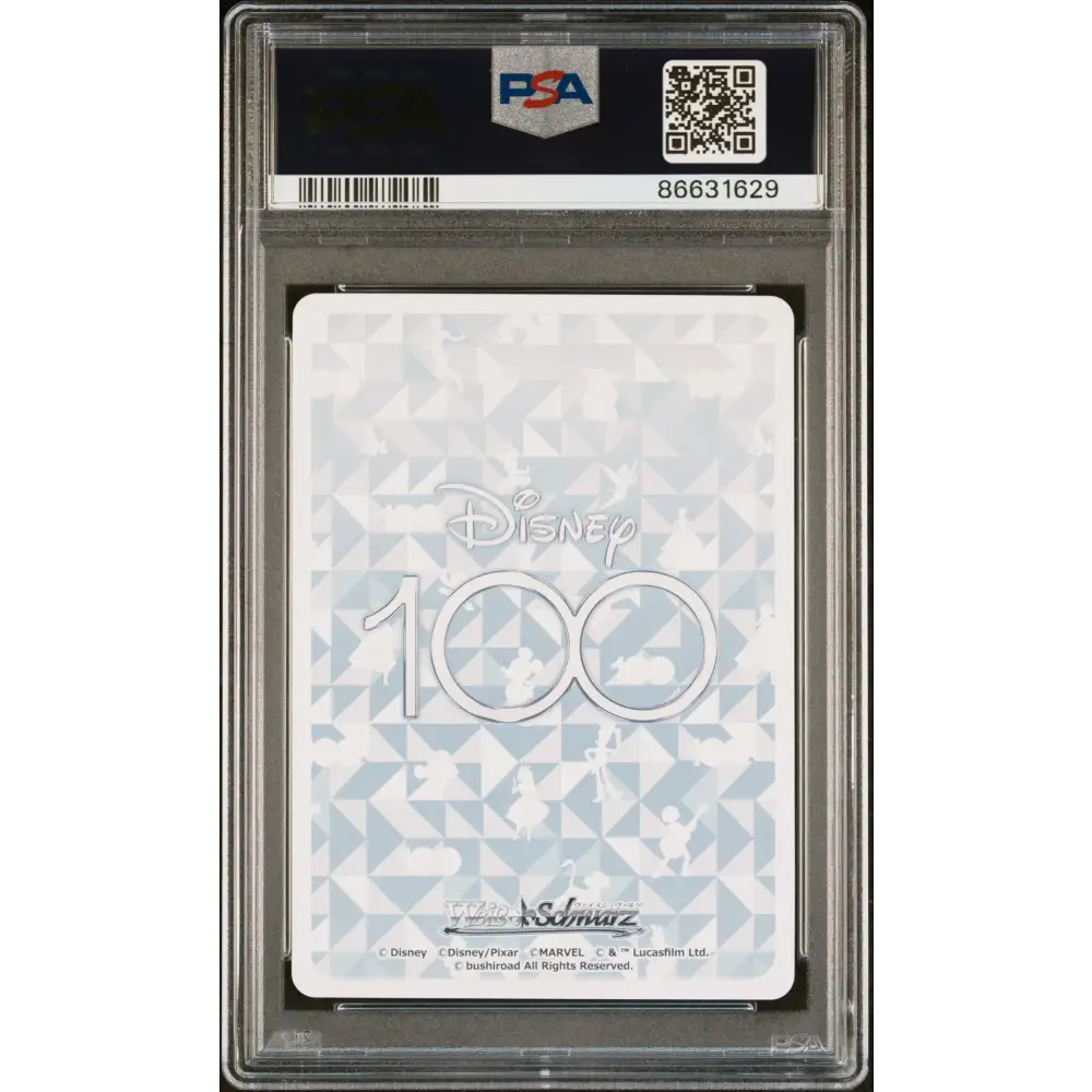 2023 WEISS SCHWARZ JAPANESE DISNEY 100 ON/ADVNTR,FLYNN RIDER S104 23 PSA 10 - Graded Disney PSA 10