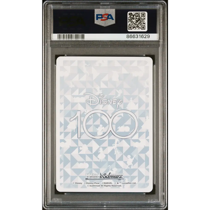 2023 WEISS SCHWARZ JAPANESE DISNEY 100 ON/ADVNTR,FLYNN RIDER S104 23 PSA 10 - Graded Disney PSA 10