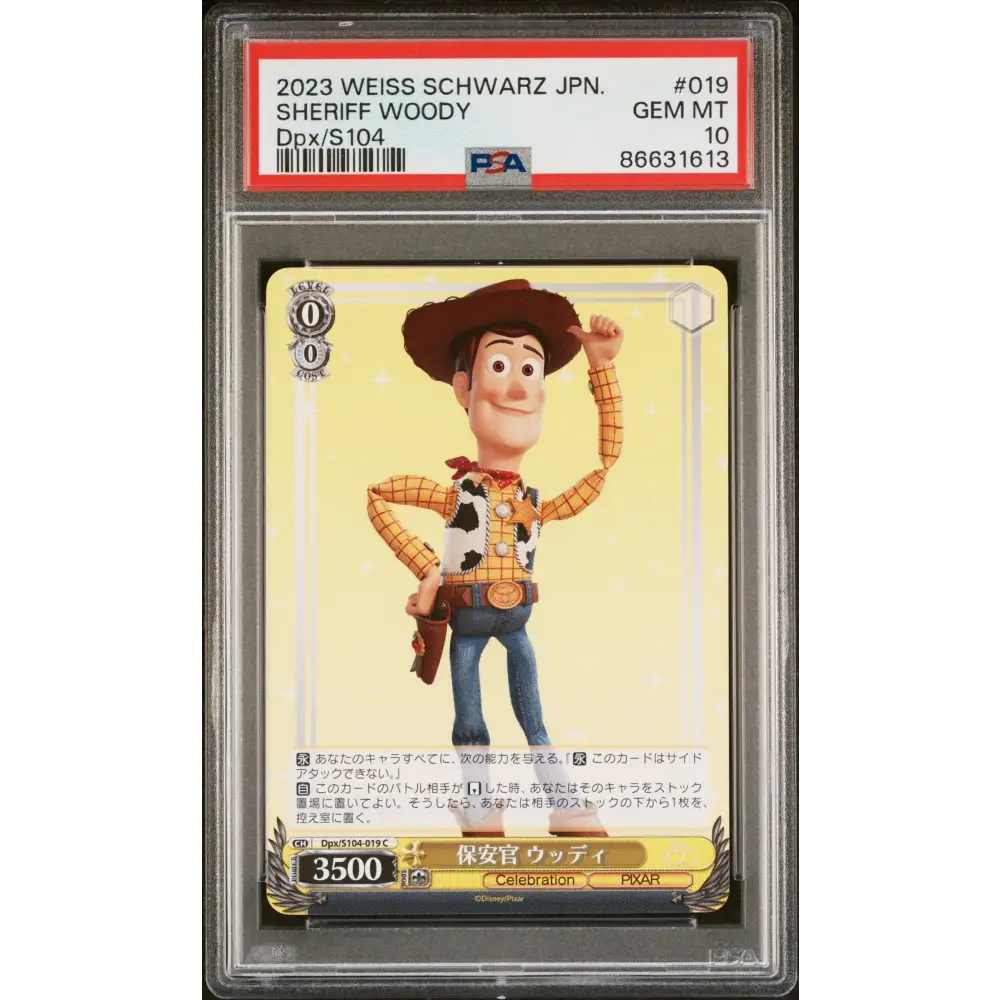 2023 WEISS SCHWARZ JAPANESE DISNEY 100 SHERIFF WOODY Dpx/S104 19 PSA 10 - Graded Disney PSA 10