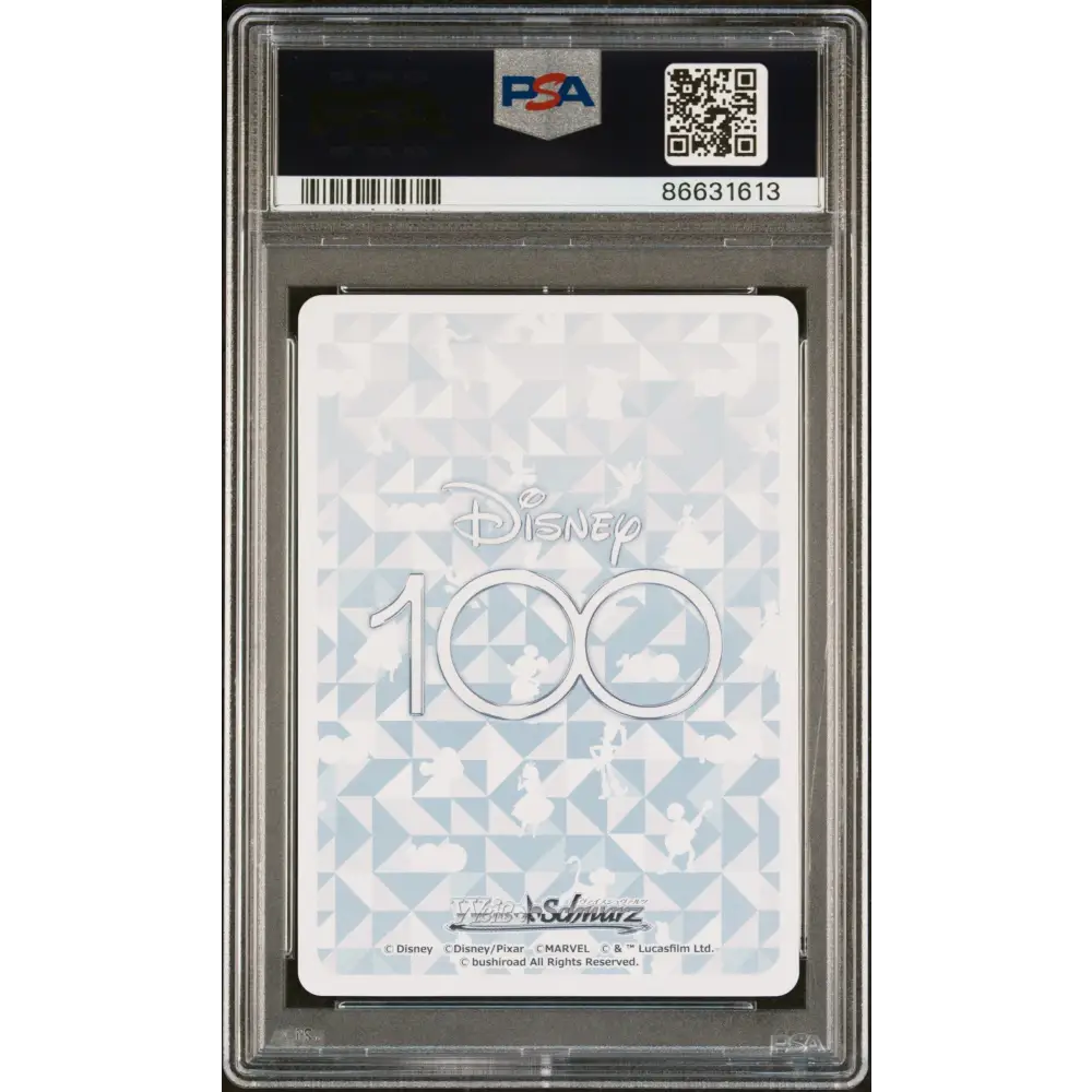 2023 WEISS SCHWARZ JAPANESE DISNEY 100 SHERIFF WOODY Dpx/S104 19 PSA 10 - Graded Disney PSA 10