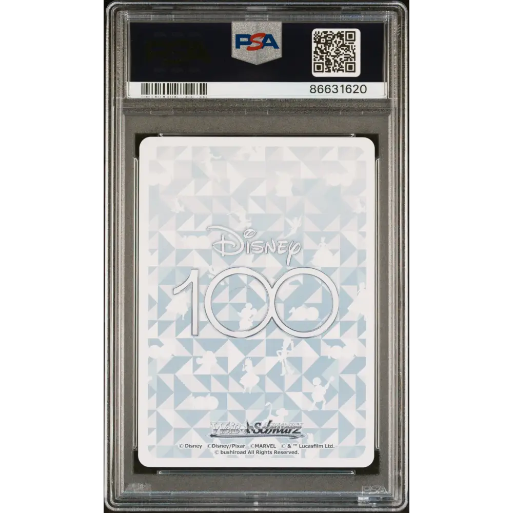 2023 WEISS SCHWARZ JAPANESE DISNEY 100 THE LION KING Dds/S104 27 PSA 10 - Graded Disney PSA 10