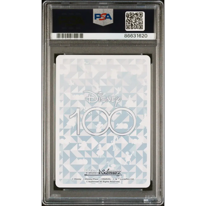 2023 WEISS SCHWARZ JAPANESE DISNEY 100 THE LION KING Dds/S104 27 PSA 10 - Graded Disney PSA 10