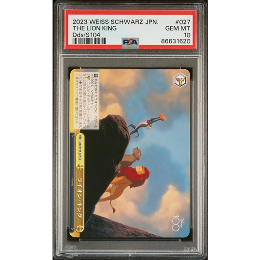 2023 WEISS SCHWARZ JAPANESE DISNEY 100 THE LION KING Dds/S104 27 PSA 10 - Graded Disney PSA 10