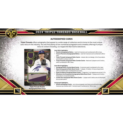 2024 Topps Triple Threads Baseball Hobby Box